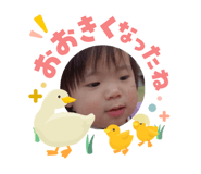 840544599