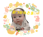 840544616