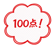 840544650
