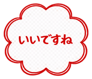 840544656