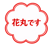 840544664