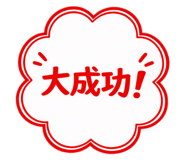 840544666