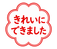 840544672