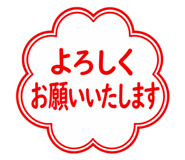 840544673