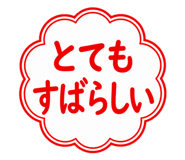 840544678