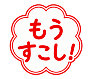 840544680