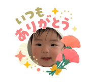 840544682
