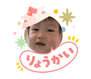 840544726