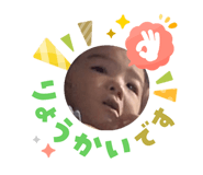 840544805