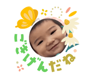 840544808