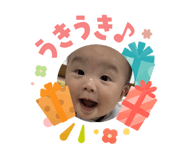 840544865