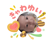 840544875