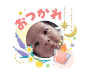 840544879