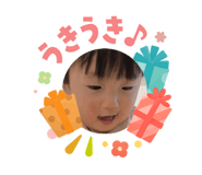 840544886