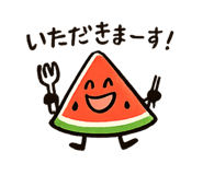 840544901