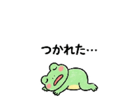 840545002