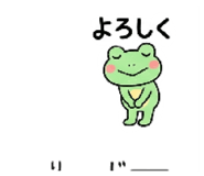 840545006