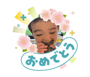 840545022