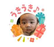840545030