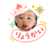 840545031