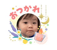 840545092