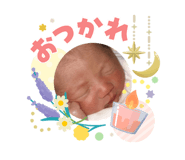 840545111