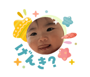 840545144