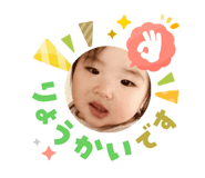 840545151