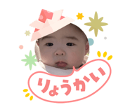 840545175