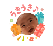 840545176