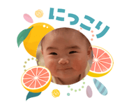840545182