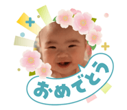 840545183