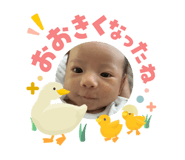 840545246