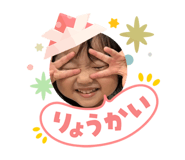 840545256
