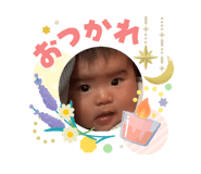 840545266