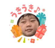 840545285