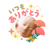840545289