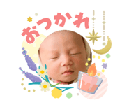 840545296