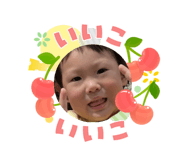 840545300