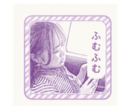 840545322