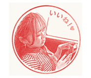 840545328