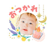840545343