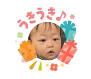 840545350