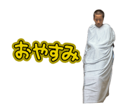840545355