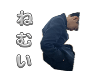 840545359