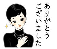 840545364