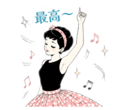 840545385