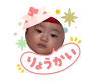 840545402