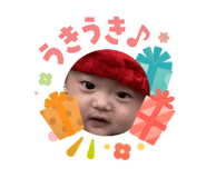 840545403