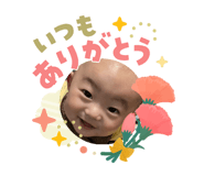 840545406